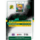 2025/26 Goal Cards Maxa liga 2.s. #VSE - 31 Jiří Goiš