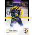 2025/26 Goal Cards Maxa liga 2.s. #ZLI - 28 Pavel Kordule