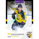 2025/26 Goal Cards Maxa liga 2.s. #ZLI - 18 Stanislav Sadovikov