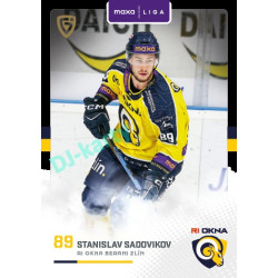 2025/26 Goal Cards Maxa liga 2.s. #ZLI - 18 Stanislav Sadovikov Canvas Parallel
