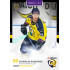 2025/26 Goal Cards Maxa liga 2.s. #ZLI - 18 Stanislav Sadovikov Canvas Parallel