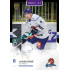 2025/26 Goal Cards Maxa liga 2.s. #TAB - 28 Jakub Kubeš Canvas Parallel