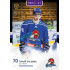 2025/26 Goal Cards Maxa liga 2.s. #TAB - 32 Tomáš Chlubna Canvas Parallel