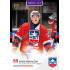 2025/26 Goal Cards Maxa liga 2.s. #TRE - 25 David Michalčuk