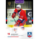 2025/26 Goal Cards Maxa liga 2.s. #TRE - 18 Jakub Malý
