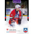 2025/26 Goal Cards Maxa liga 2.s. #TRE - 24 Adam Zeman