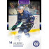 2025/26 Goal Cards Maxa liga 2.s. #KOL - 29 Jan Berger Canvas Parallel