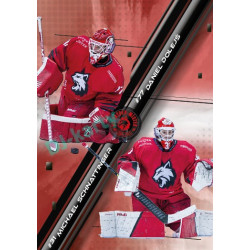 2025/26 Goal Cards Maxa liga 2.s. #GT-01 Daniel Dolejš / Michael Schnattinger Goalie Tandem