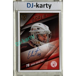 2025/26 Goal Cards Maxa liga 2.s. #TG-28 Adam Ebenstreit Team Goalie Auto 17/25