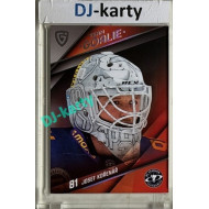 2025/26 Goal Cards Maxa liga 2.s. #TG-52 Josef Kořenář Team Goalie 05/15
