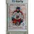 2025/26 Real Cards serie 1 #SHG-13 Jakub Krejčík Swiss ice hockey games 2025/26 1st Day of Issue