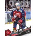 2025/26 Sportzoo ELH Play Off #366 Hunter Fejes