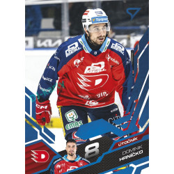 2025/26 Sportzoo ELH Play Off #367 Dominik Hrníčko Blue Azure
