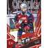 2025/26 Sportzoo ELH Play Off #366 Hunter Fejes Ruby Red xx/25