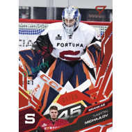 2025/26 Sportzoo ELH Play Off #371 Martin Michajlov Ruby Red xx/25