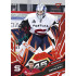 2025/26 Sportzoo ELH Play Off #371 Martin Michajlov Ruby Red xx/25