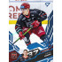 2025/26 Sportzoo ELH Play Off #383 Steve Moses Blue Azure