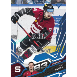 2025/26 Sportzoo ELH Play Off #376 Filip Kuťák Blue Azure