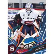 2025/26 Sportzoo ELH Play Off #371 Martin Michajlov Blue Azure
