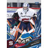 2025/26 Sportzoo ELH Play Off #371 Martin Michajlov Blue Azure