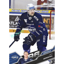 2025/26 Sportzoo ELH Play Off #361 Jan Zdráhal