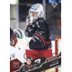 2025/26 Sportzoo ELH Play Off #379 Jakub Soukup