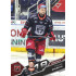 2025/26 Sportzoo ELH Play Off #380 Tomáš Pavelka