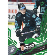2025/26 Sportzoo ELH Play Off #387 Matyáš Váňa Emerald Green xx/50