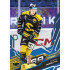 2025/26 Sportzoo ELH Play Off #404 Marek Peroutka Blue Azure