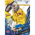 2025/26 Sportzoo ELH Play Off #388 Niclas Westerholm Blue Azure