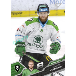2025/26 Sportzoo ELH Play Off #392 Vojtěch Vochvest