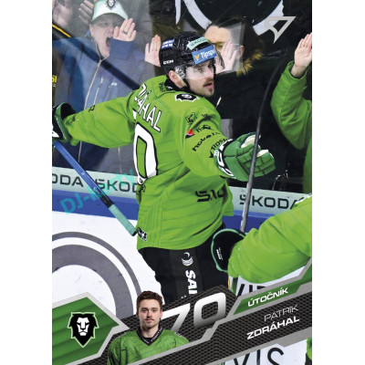2025/26 Sportzoo ELH Play Off #397 Patrik Zdráhal