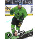 2025/26 Sportzoo ELH Play Off #395 Pavel Musil