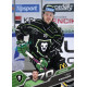 2025/26 Sportzoo ELH Play Off #393 Miks Indrasis