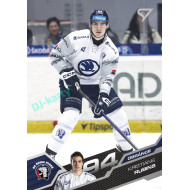 2025/26 Sportzoo ELH Play Off #405 Kristians Rubins