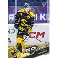 2025/26 Sportzoo ELH Play Off #404 Marek Peroutka