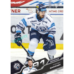 2025/26 Sportzoo ELH Play Off #408 Marek Baránek