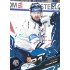 2025/26 Sportzoo ELH Play Off #409 Tomáš Hanousek Blue Azure