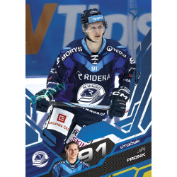 2025/26 Sportzoo ELH Play Off #416 Jiří Fronk Blue Azure