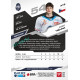 2025/26 Sportzoo ELH Play Off #419 Josef Trojna