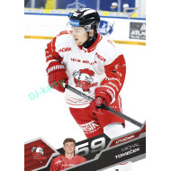 2025/26 Sportzoo ELH Play Off #422 Michal Tomeček