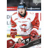 2025/26 Sportzoo ELH Play Off #423 David Vitouch