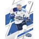 2025/26 Sportzoo ELH Play Off #05 Adam Zbořil Play Off