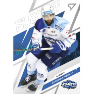 2025/26 Sportzoo ELH Play Off #03 Libor Zábranský Play Off
