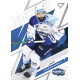 2025/26 Sportzoo ELH Play Off #03 Libor Zábranský Play Off