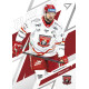 2025/26 Sportzoo ELH Play Off #23 Radovan Pavlík Play Off