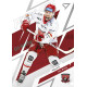 2025/26 Sportzoo ELH Play Off #22 Kevin Klíma Play Off