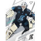 2025/26 Sportzoo ELH Play Off #25 Dominik Frodl Play Off