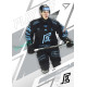 2025/26 Sportzoo ELH Play Off #30 Vít Jiskra Play Off