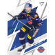 2025/26 Sportzoo ELH Play Off #35 Brant Harris Play Off